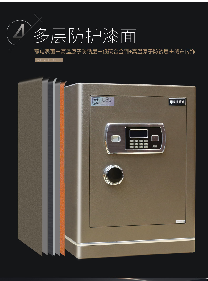 激情五月综合色婷婷一区二区