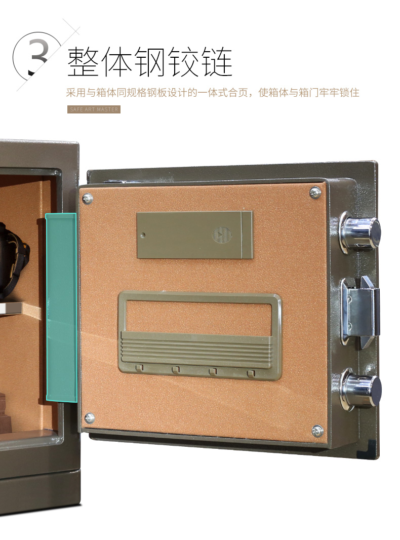 激情五月综合色婷婷一区二区