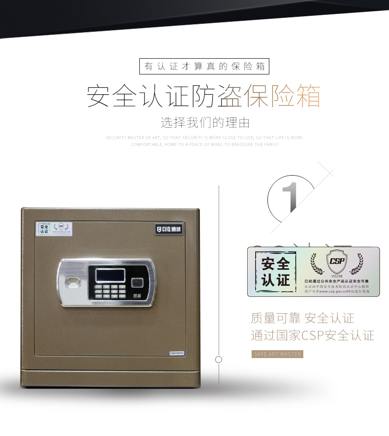 激情五月综合色婷婷一区二区