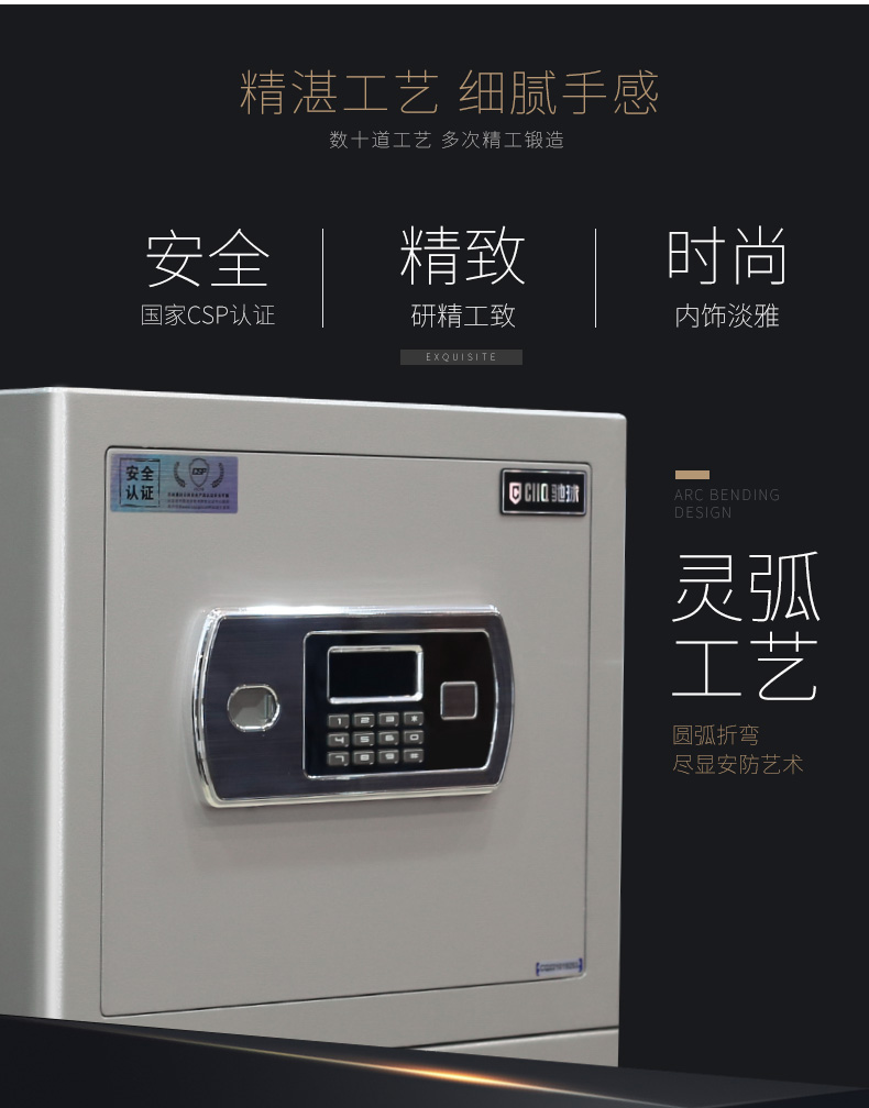 激情五月综合色婷婷一区二区