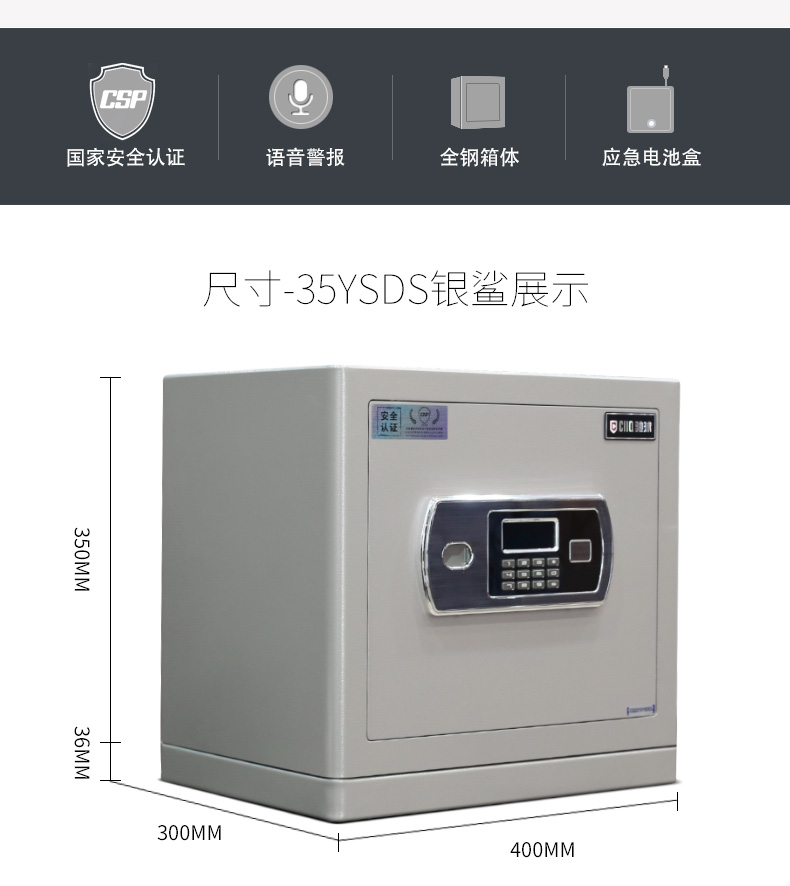 激情五月综合色婷婷一区二区