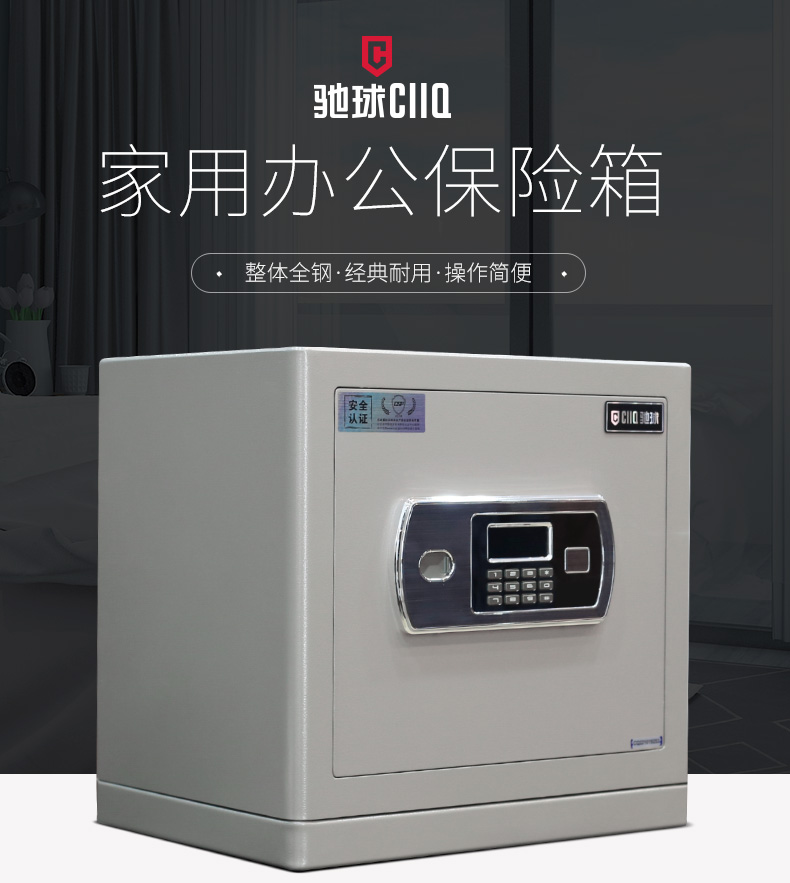 激情五月综合色婷婷一区二区