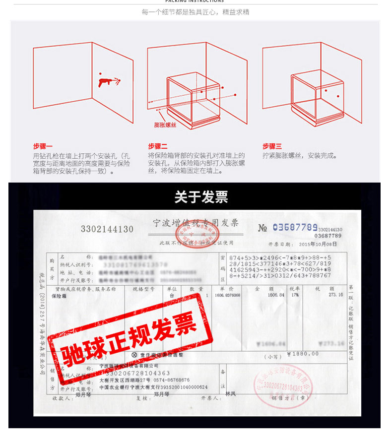 激情五月综合色婷婷一区二区