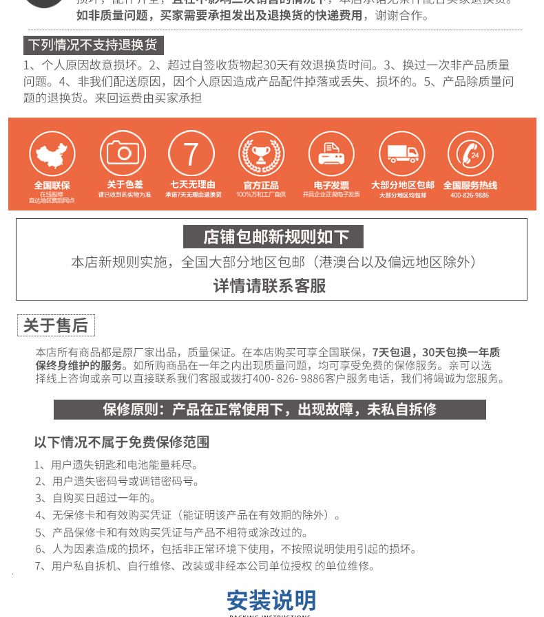 激情五月综合色婷婷一区二区