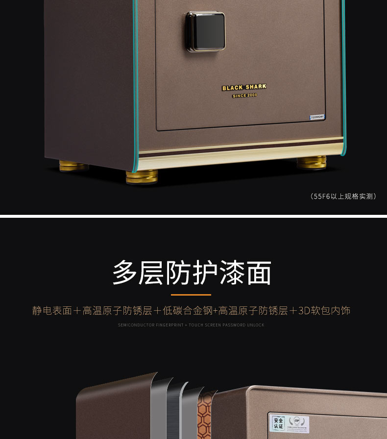 激情五月综合色婷婷一区二区