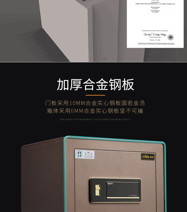 激情五月综合色婷婷一区二区