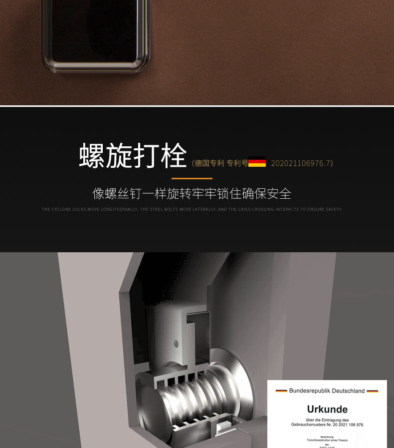 激情五月综合色婷婷一区二区