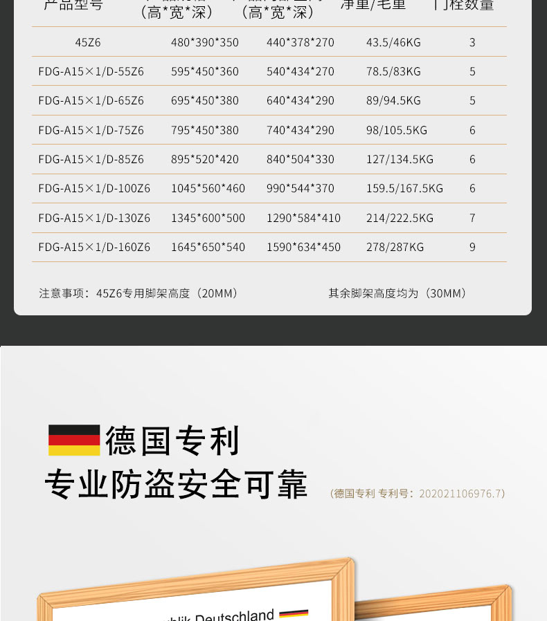 激情五月综合色婷婷一区二区