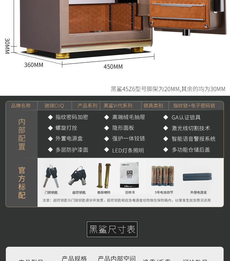 激情五月综合色婷婷一区二区