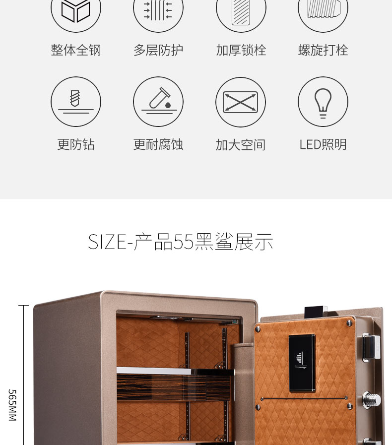 激情五月综合色婷婷一区二区