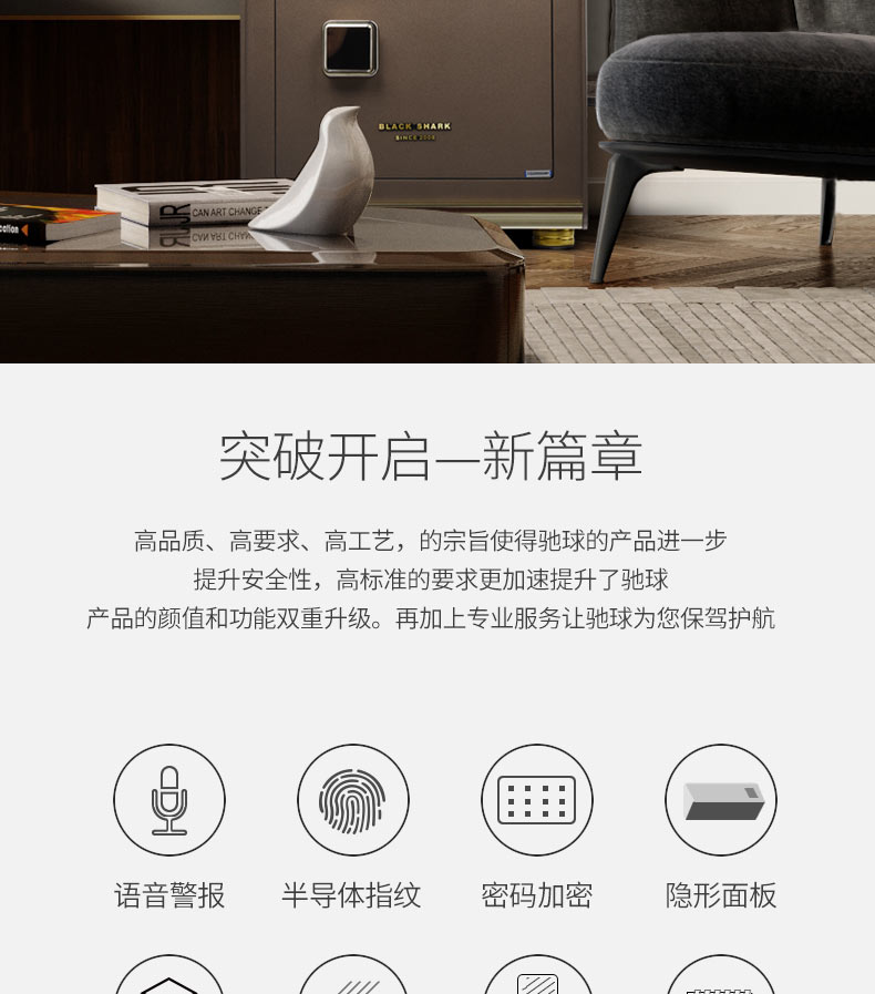 激情五月综合色婷婷一区二区