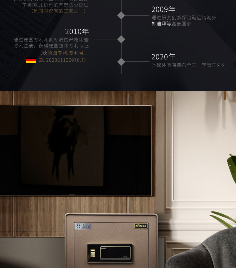 激情五月综合色婷婷一区二区