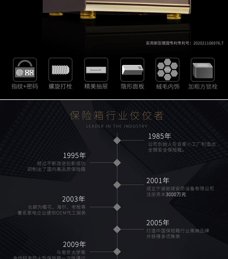 激情五月综合色婷婷一区二区