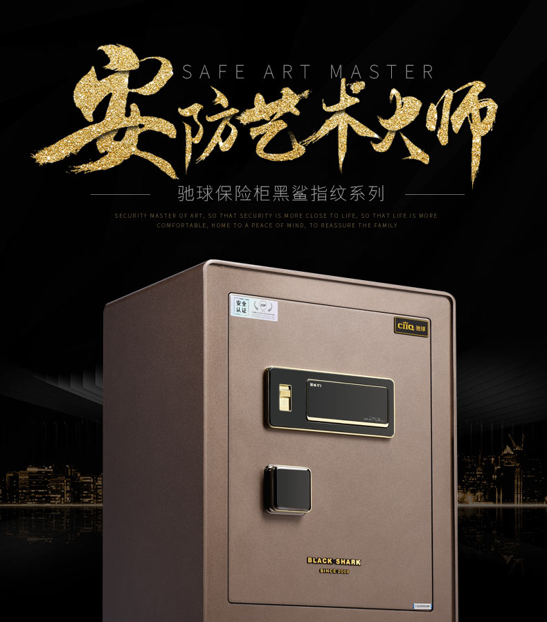 激情五月综合色婷婷一区二区