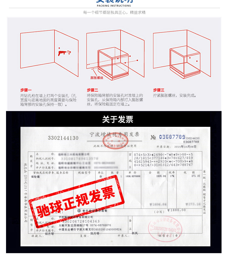 激情五月综合色婷婷一区二区