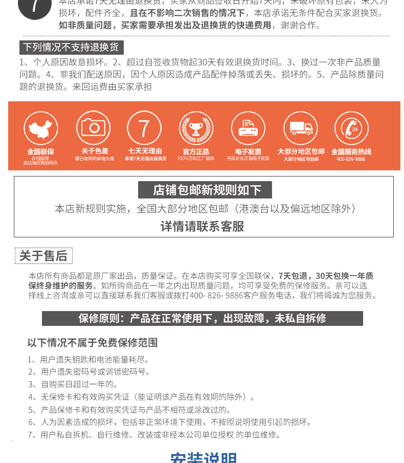 激情五月综合色婷婷一区二区