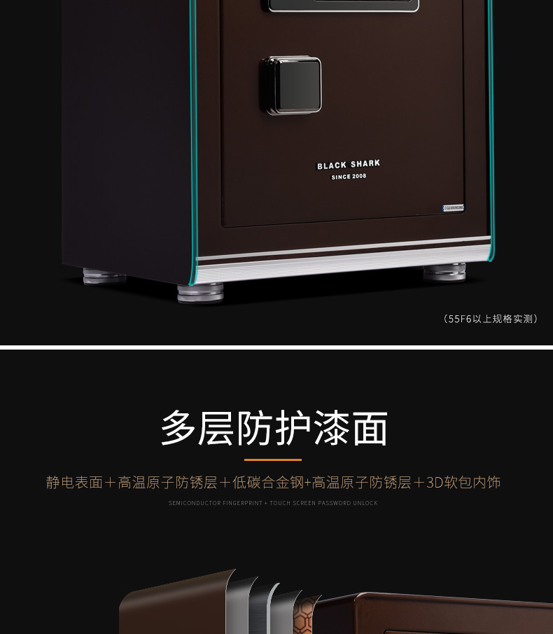 激情五月综合色婷婷一区二区