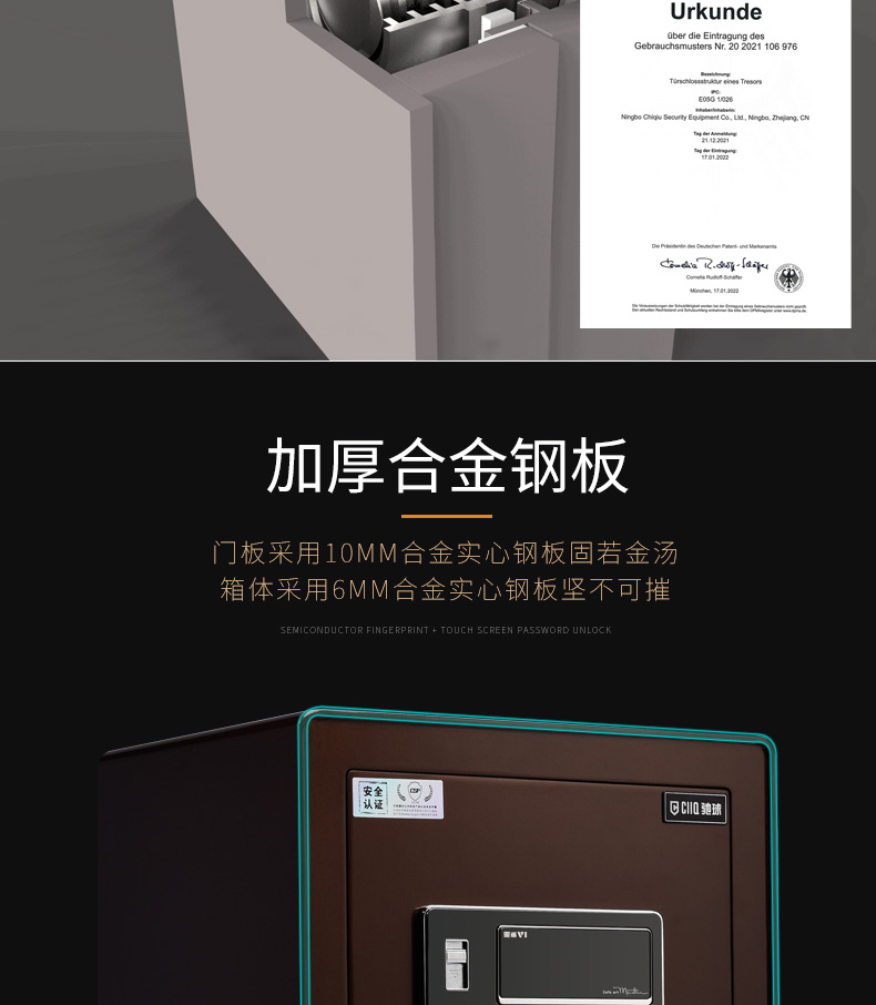 激情五月综合色婷婷一区二区