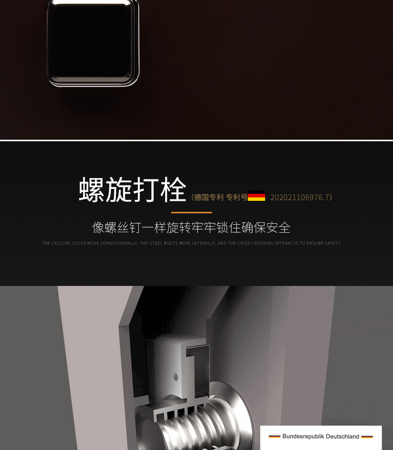 激情五月综合色婷婷一区二区