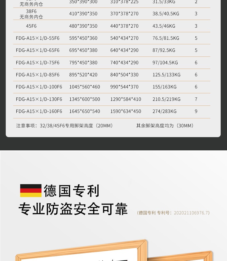 激情五月综合色婷婷一区二区