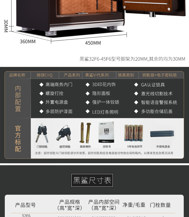 激情五月综合色婷婷一区二区