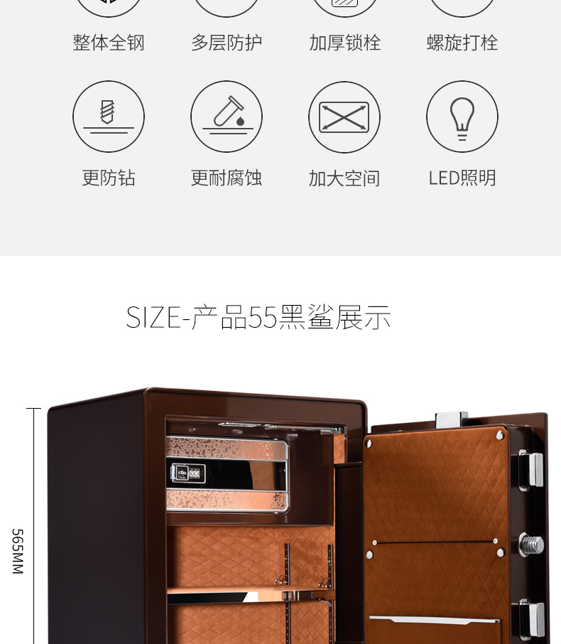 激情五月综合色婷婷一区二区