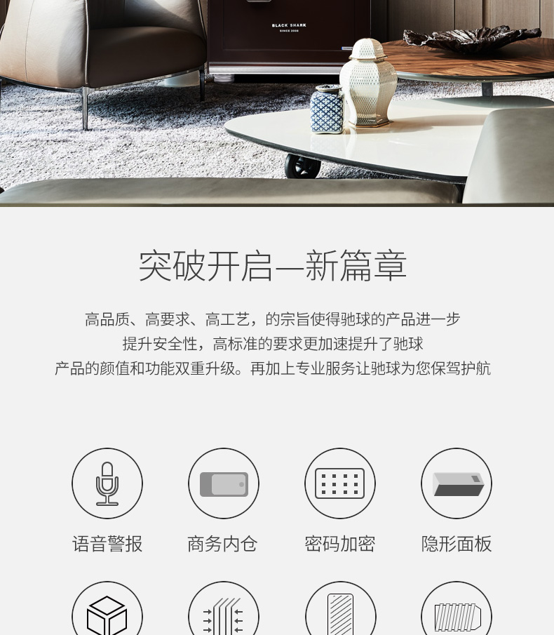 激情五月综合色婷婷一区二区