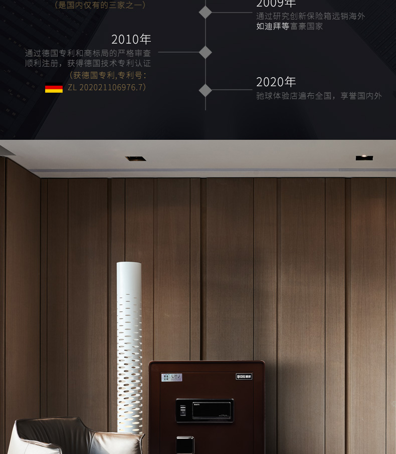 激情五月综合色婷婷一区二区