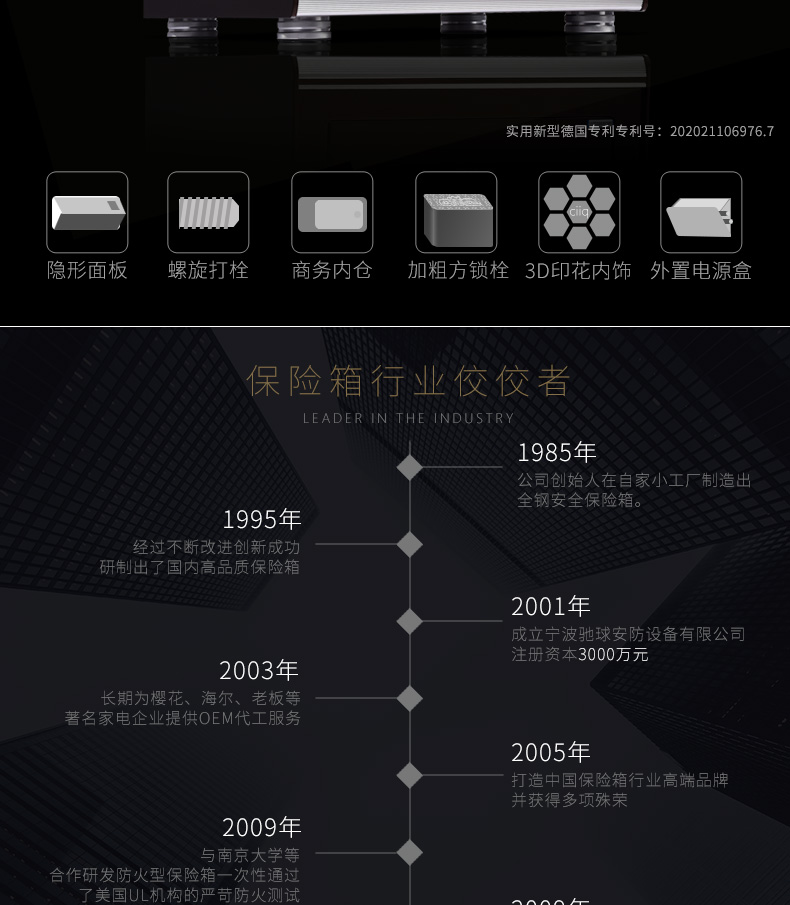 激情五月综合色婷婷一区二区