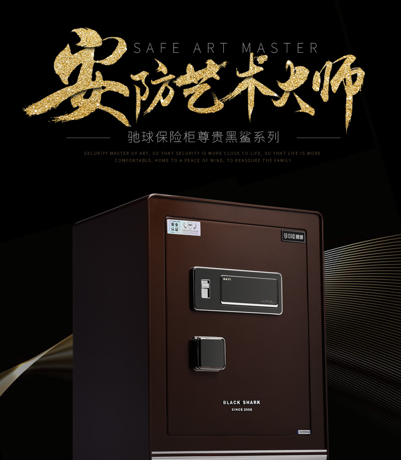 激情五月综合色婷婷一区二区