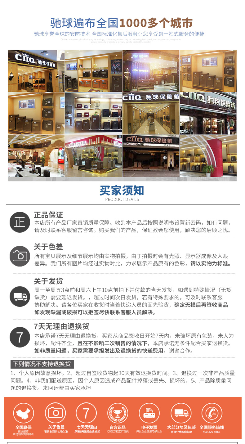 激情五月综合色婷婷一区二区