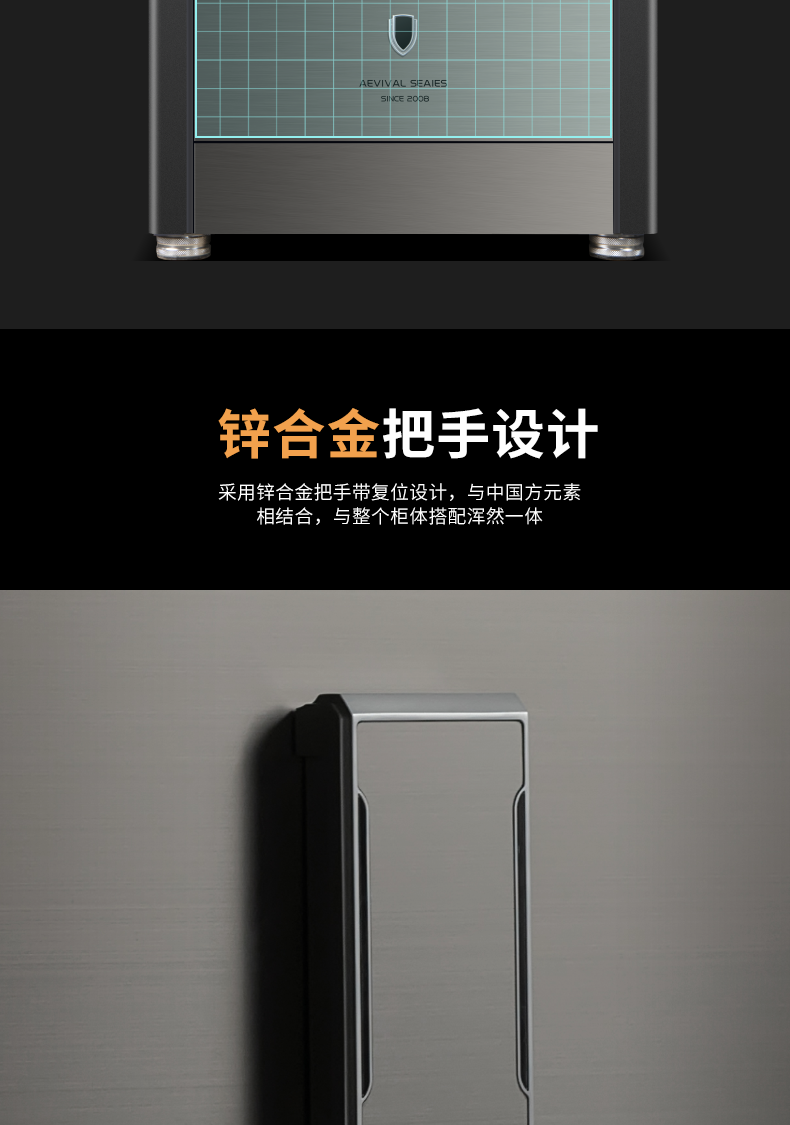 激情五月综合色婷婷一区二区