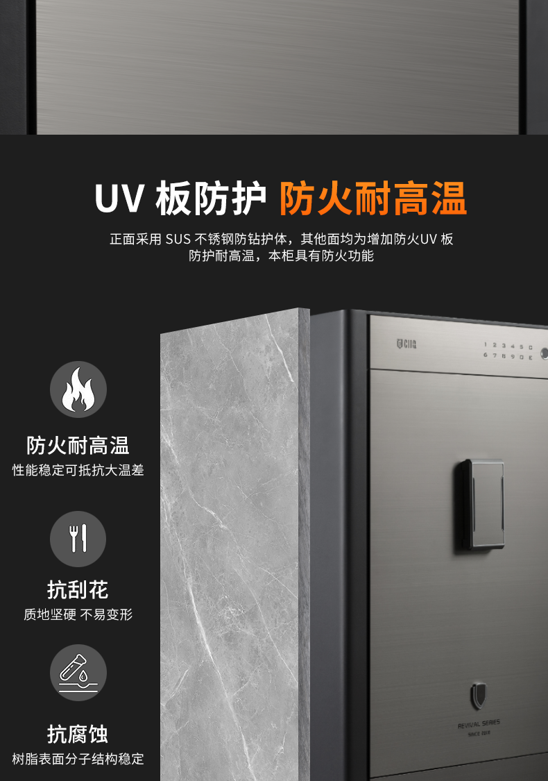 激情五月综合色婷婷一区二区