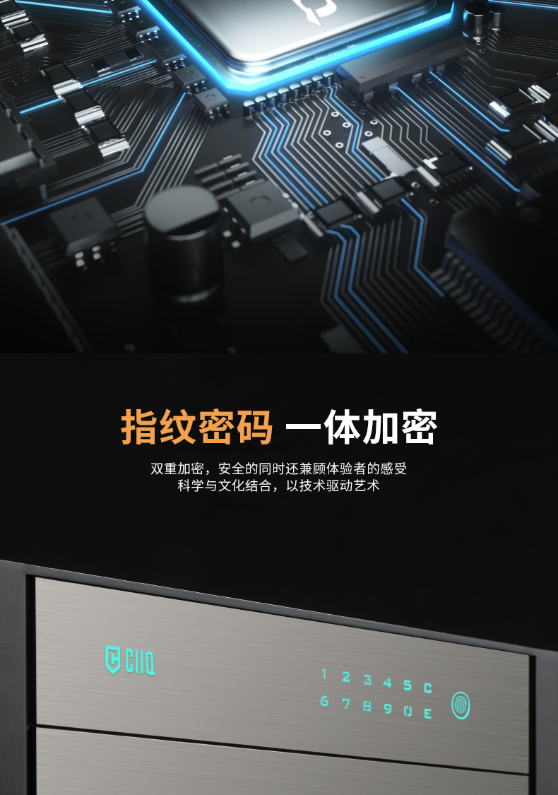 激情五月综合色婷婷一区二区