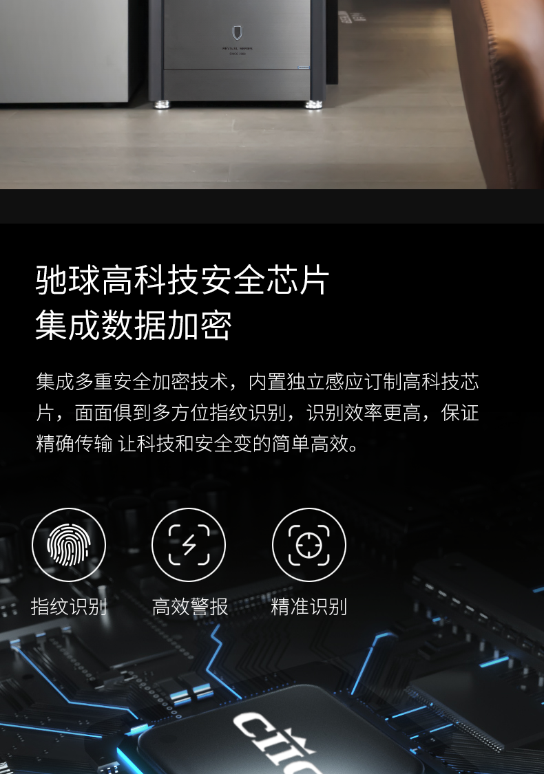 激情五月综合色婷婷一区二区