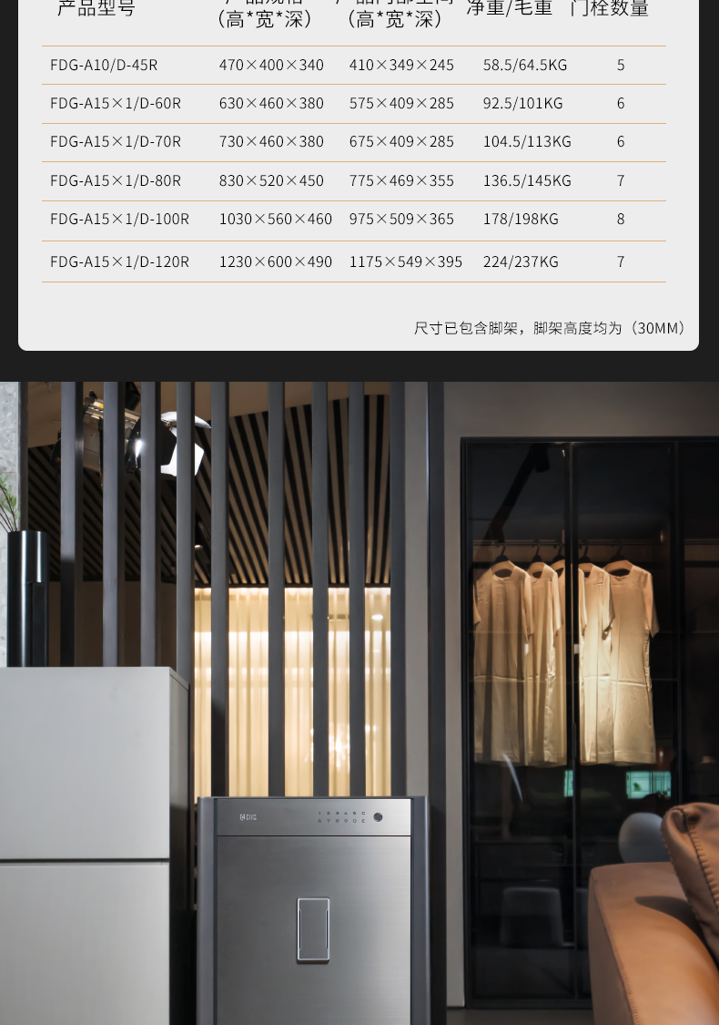 激情五月综合色婷婷一区二区