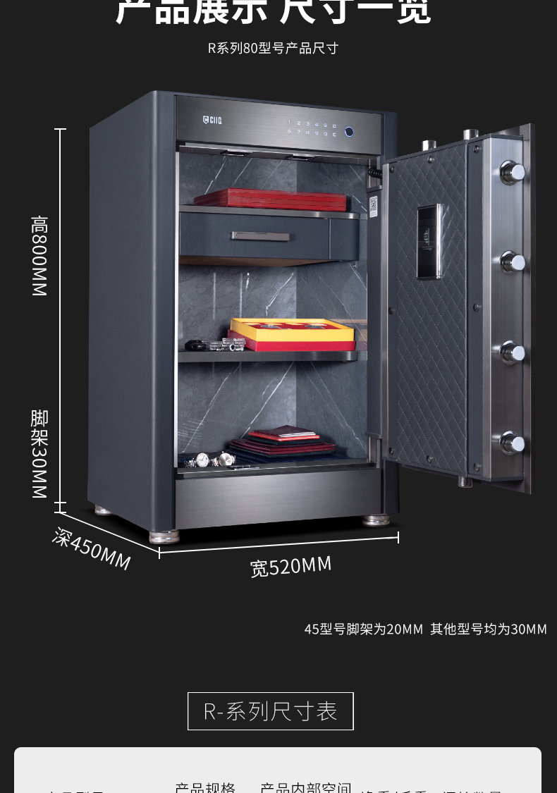 激情五月综合色婷婷一区二区