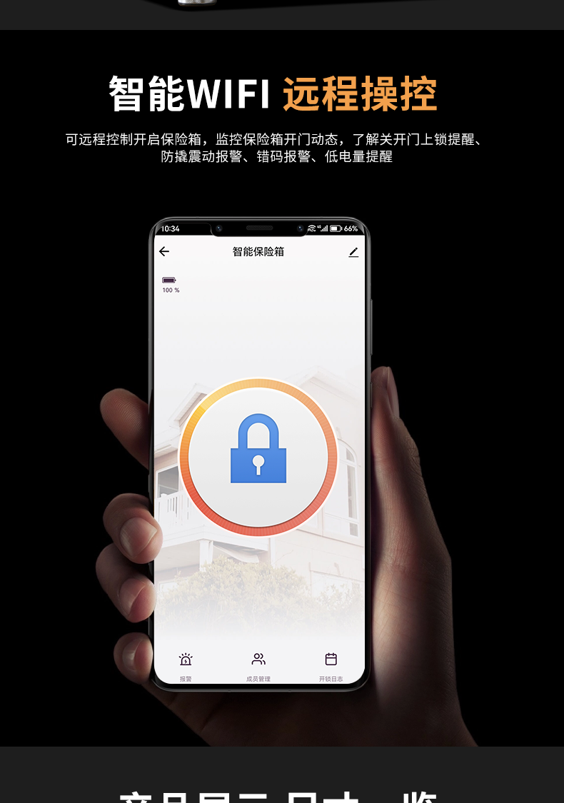 激情五月综合色婷婷一区二区