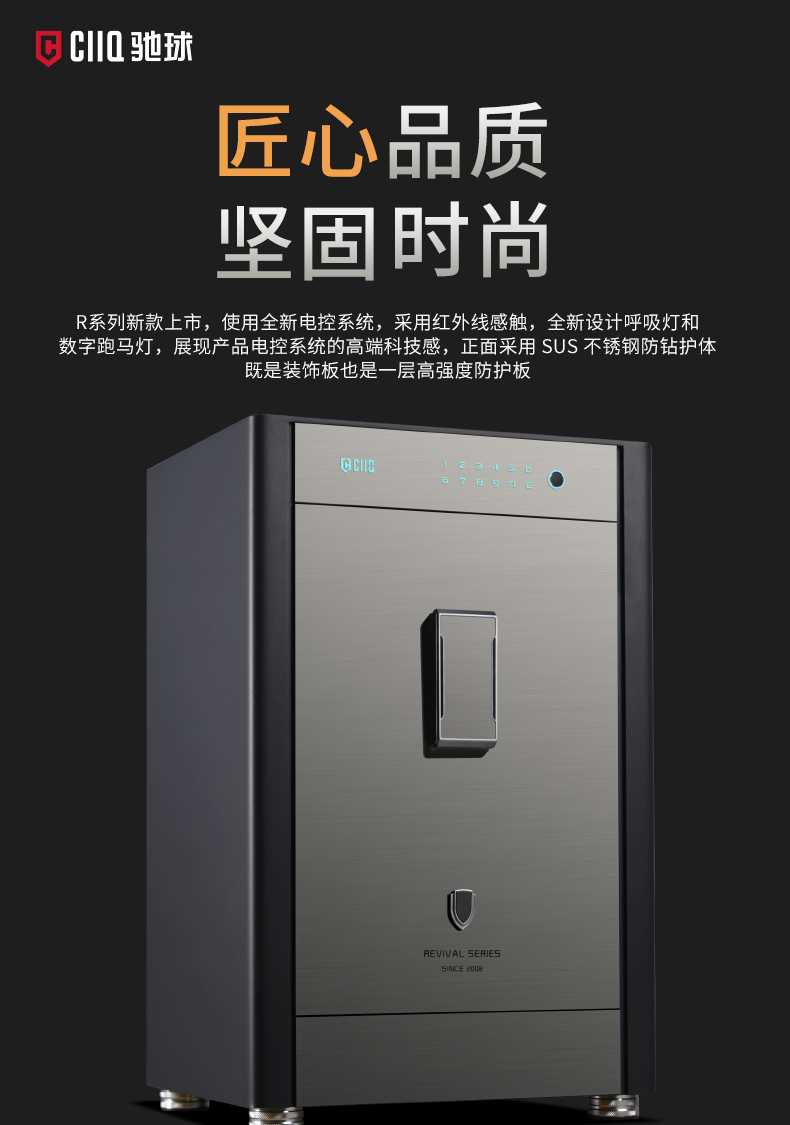 激情五月综合色婷婷一区二区