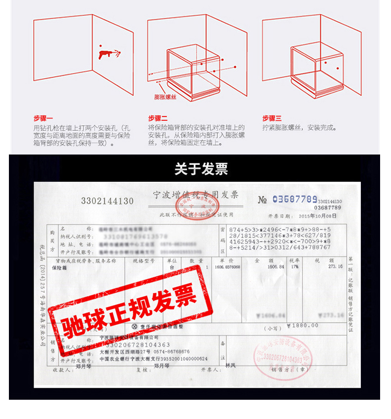 激情五月综合色婷婷一区二区