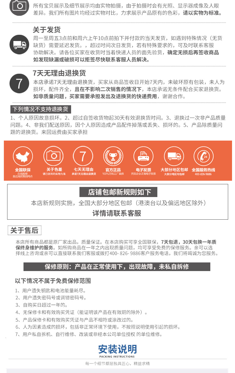 激情五月综合色婷婷一区二区