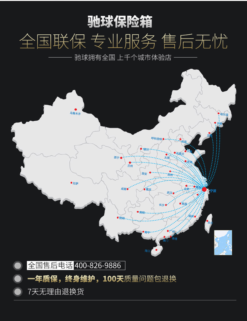 激情五月综合色婷婷一区二区