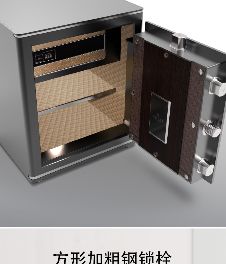 激情五月综合色婷婷一区二区