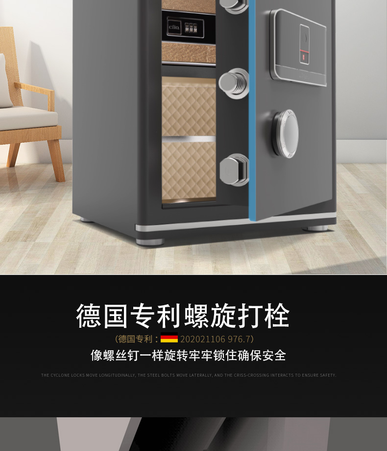 激情五月综合色婷婷一区二区