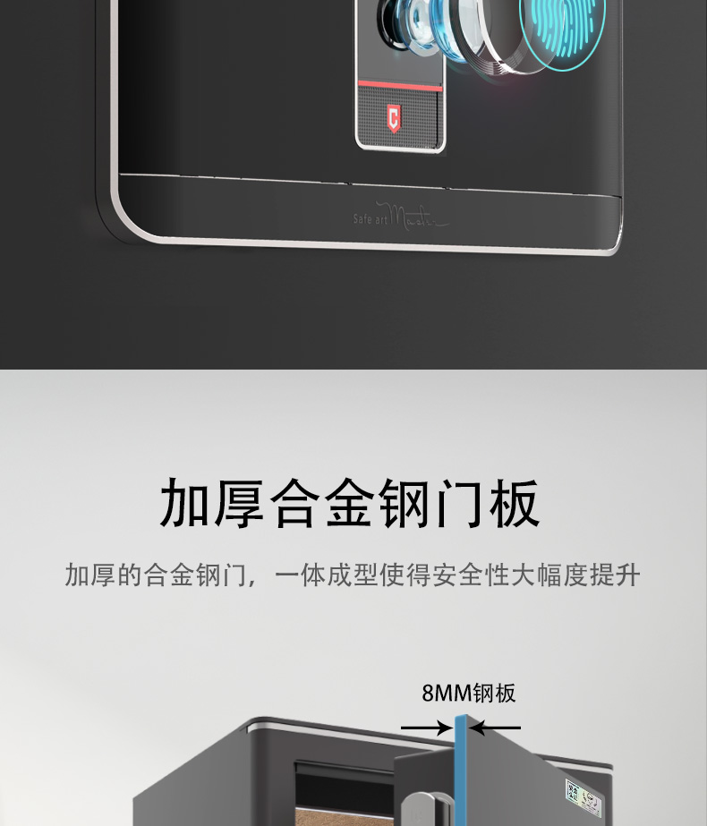 激情五月综合色婷婷一区二区