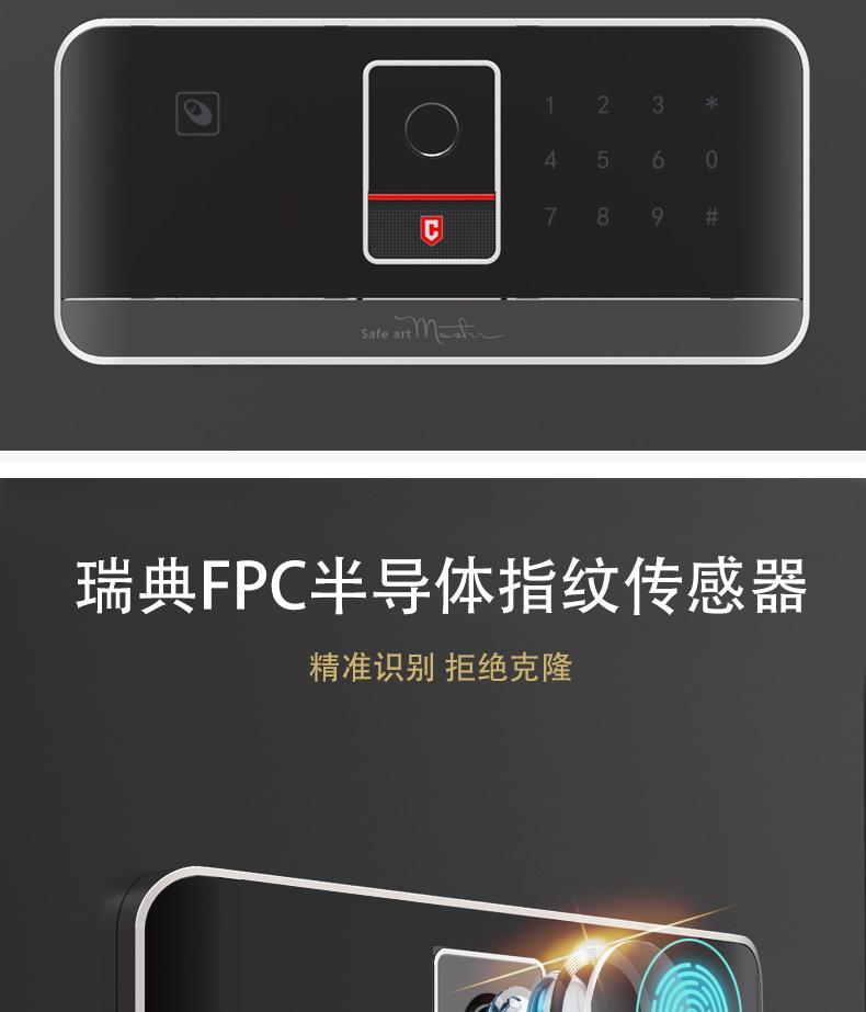 激情五月综合色婷婷一区二区