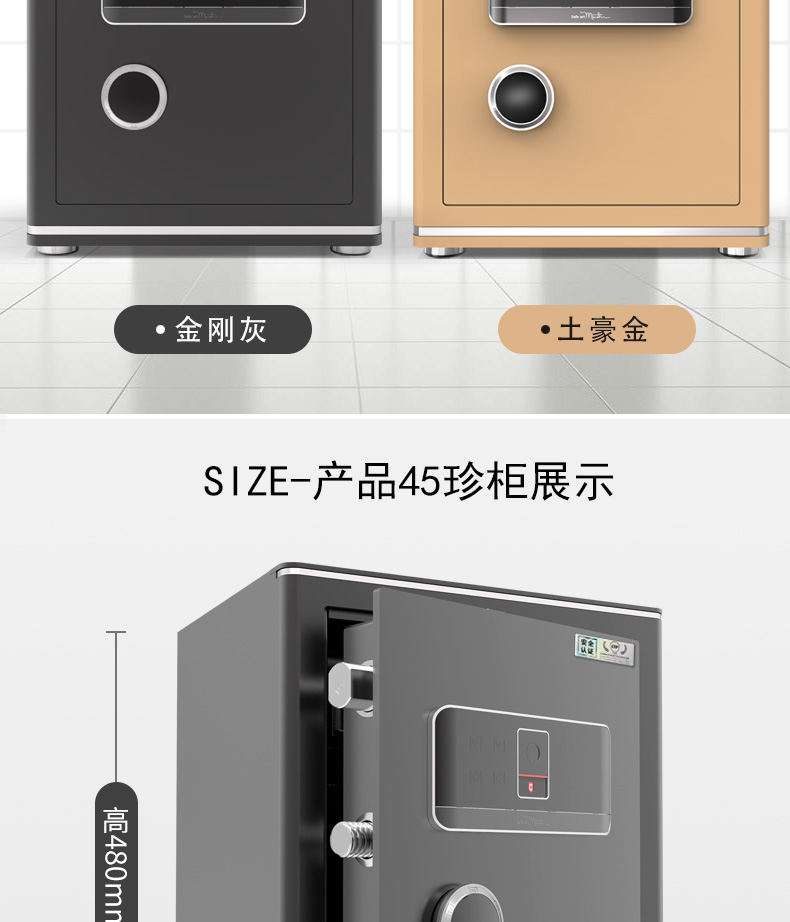 激情五月综合色婷婷一区二区