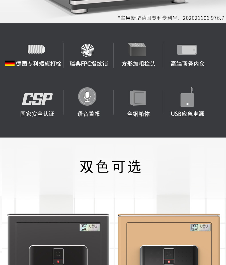 激情五月综合色婷婷一区二区