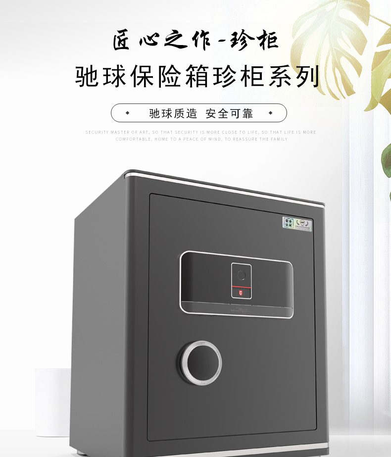 激情五月综合色婷婷一区二区