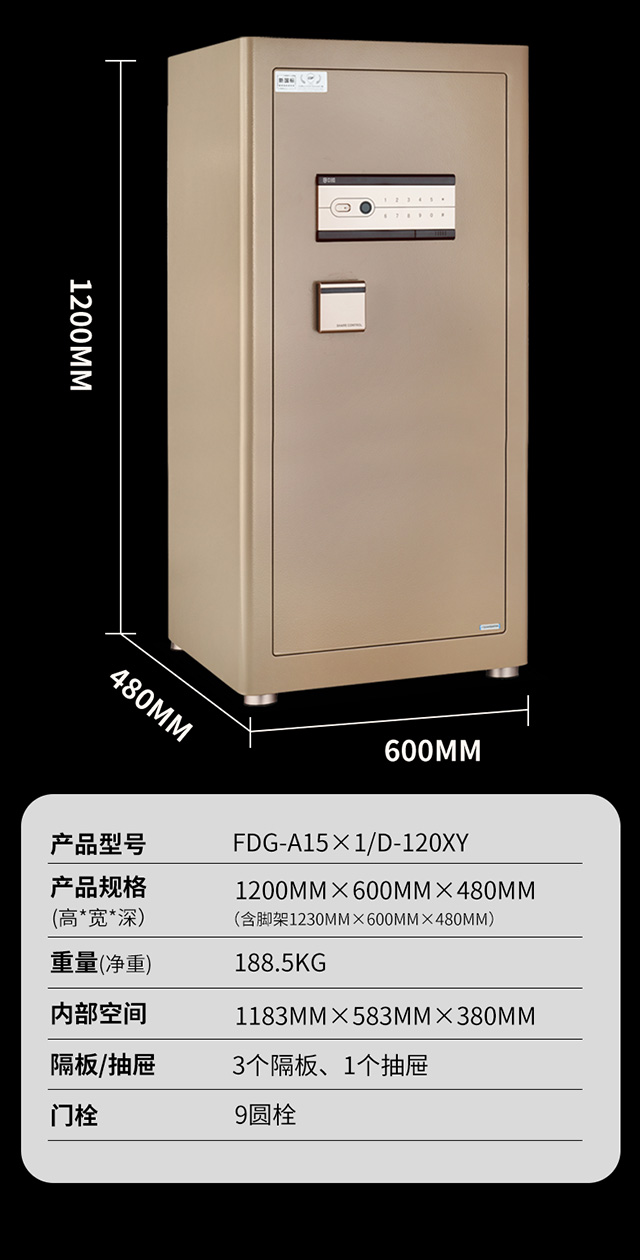 激情五月综合色婷婷一区二区